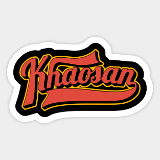 Khaosan Road Bangkok - Backpacker's Paradise | Vintage Lettering Logo Sticker